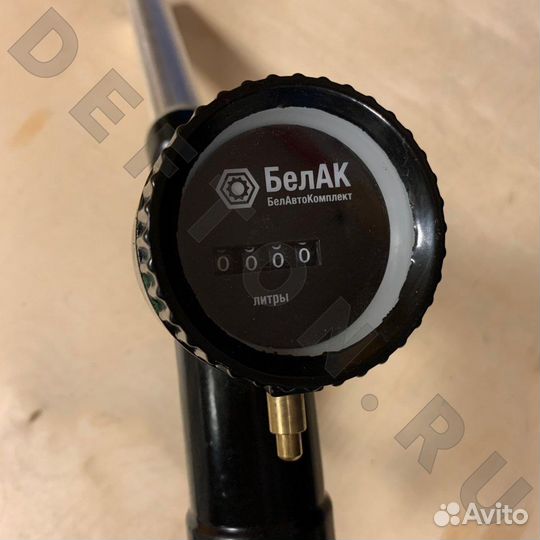 Заправочный пистолет со счетчиком