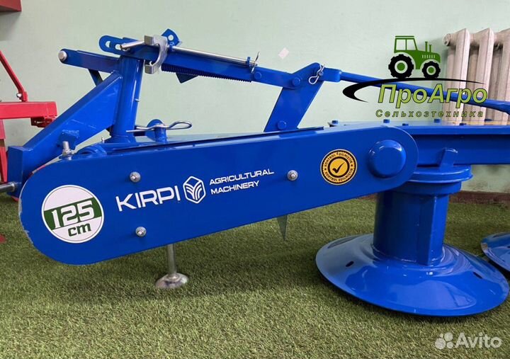 Косилка KIRPI TCB-125, 2023