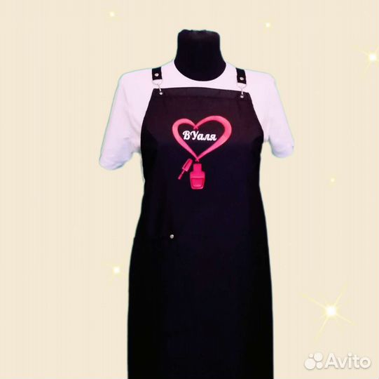 Фартук рабочий с логотипом