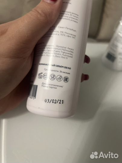 Кератин Ботокс составы