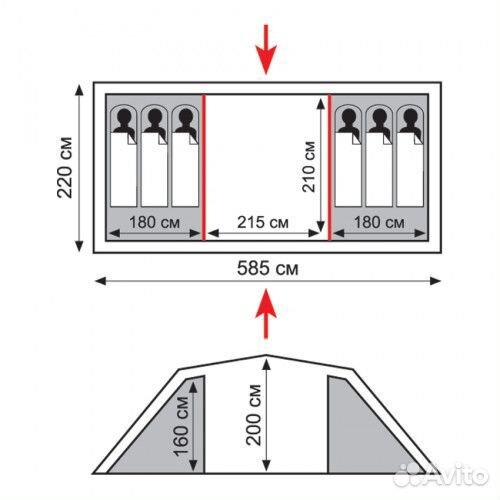 Палатка Brest 6, Tramp