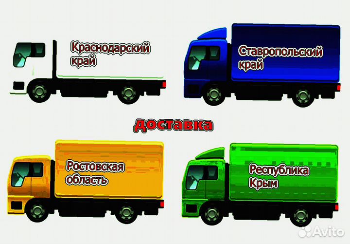 Бампер передний Лада Гранта ваз 2190 Новый Любой ц