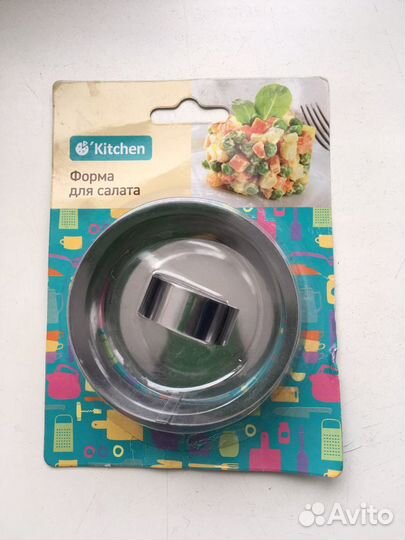 Форма для салата
