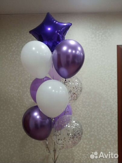 Шарики для девушек