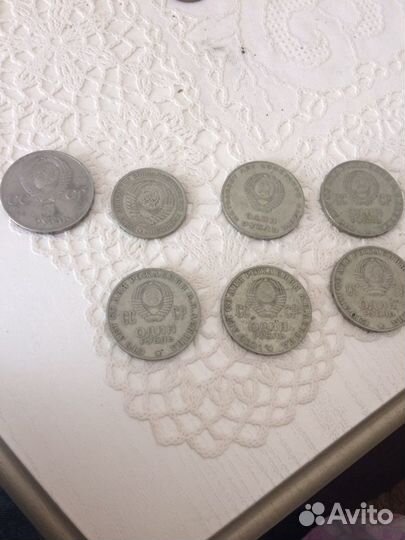 Коллекционные деньги