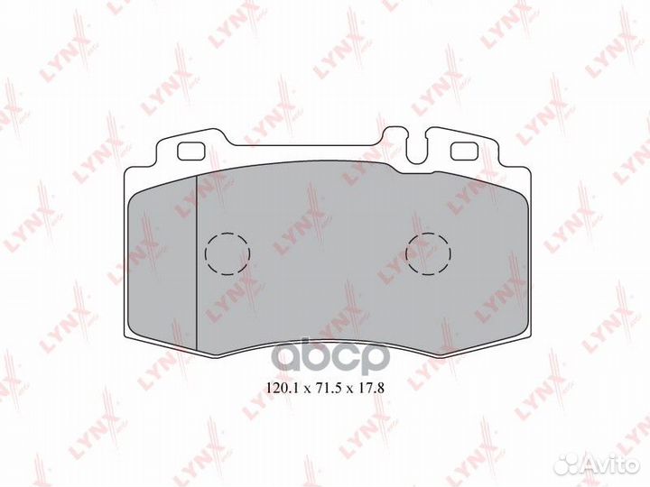 Колодки тормозные дисковые перед BD5327 LYN