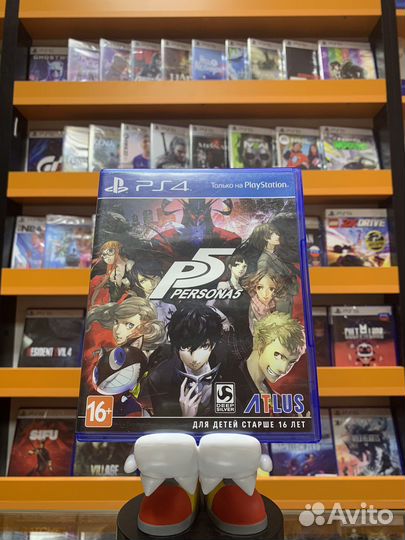 Persona 5 PS4