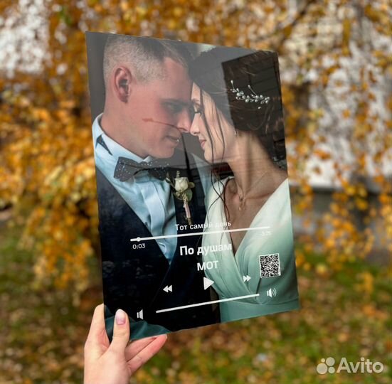 Рамка с живым фото