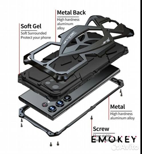 Чехол противоударный Samsung Galaxy S23 Ultra