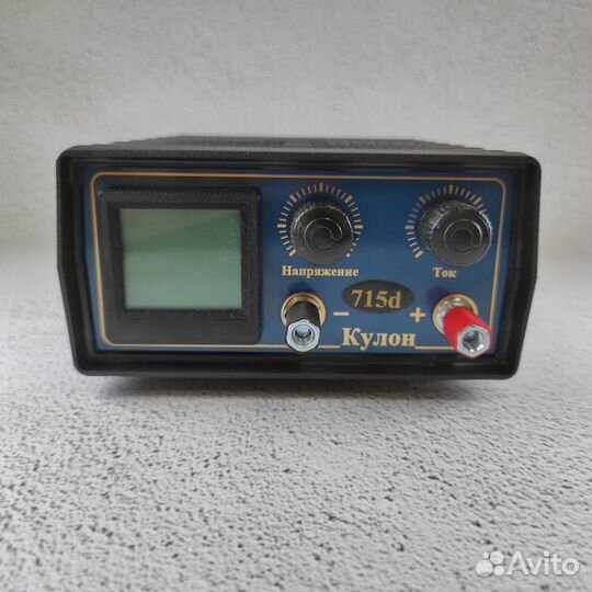 Зарядное устройство Кулон 715 D