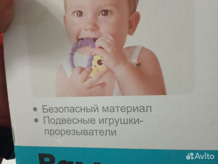 Мобиль на краватку