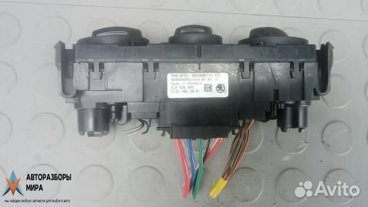 Блок управления печки / климат-контроля Skoda