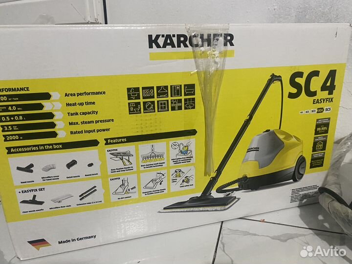Пылесос karcher бу