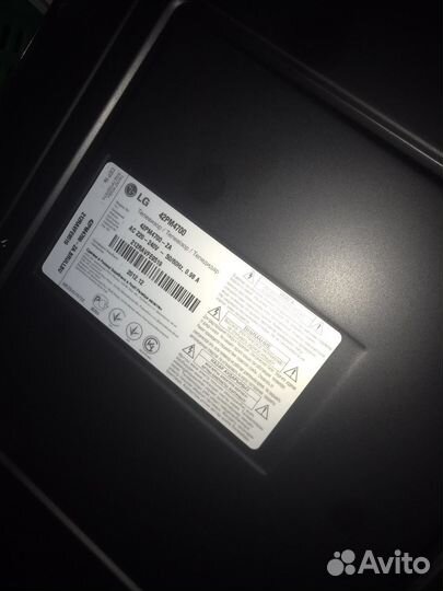 Телевизор LG 42PM4700 ZA
