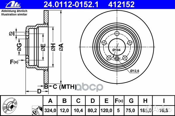 Диск тормозной BMW X5(E53) 00- задн. 2401120152