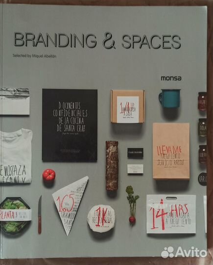 Branding & Spaces издательство Monsa (на англ. яз)