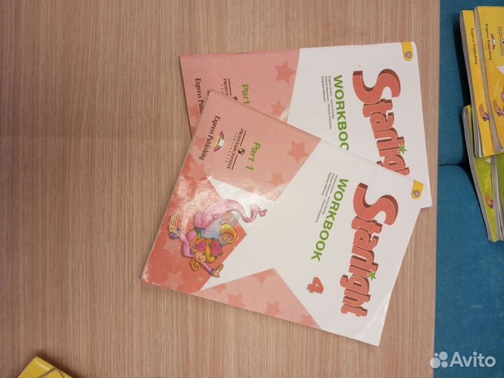 Starlight рабочая тетрадь