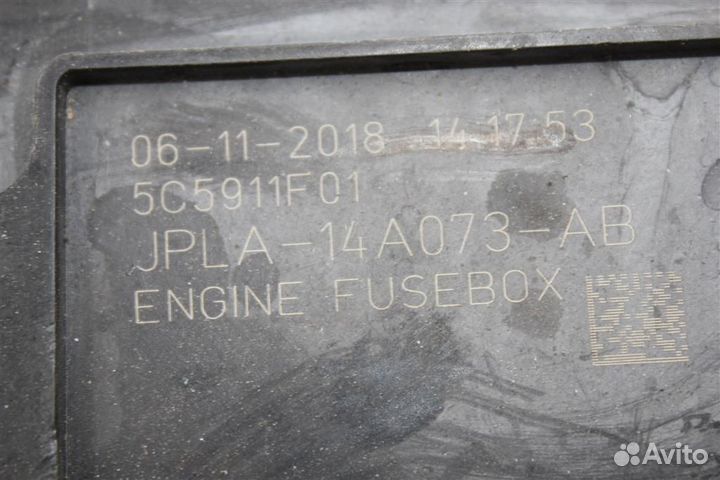 Блок предохранителей Land Rover range rover 4