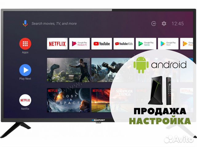 Smart TV приставки Android /Xiaomi. X96, Tanix,Tox