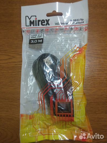 Кабель USB удлинитель Mirex USB2.0 AM-AF 3 метра