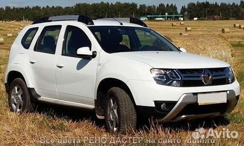 Renault Duster 1.5 МТ, 2020, 156 000 км