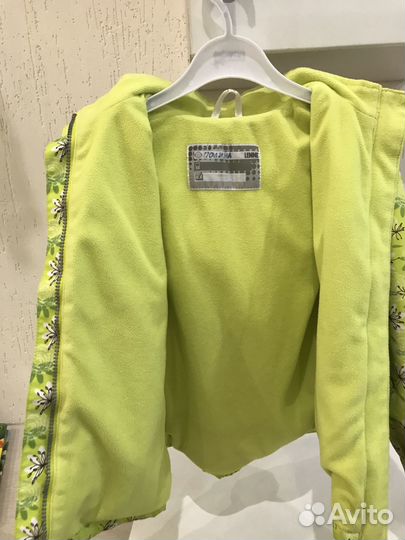 Куртка Lenne 110