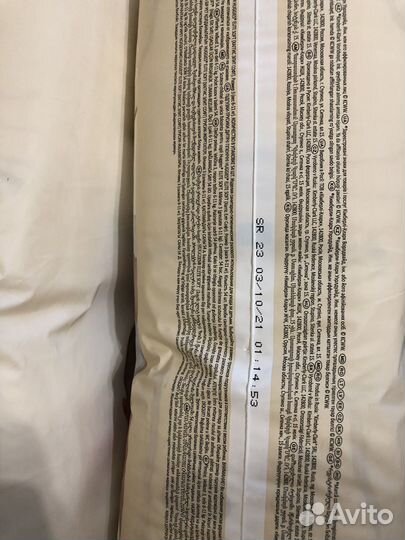 Подгузники трусики хагис 3 этит софт