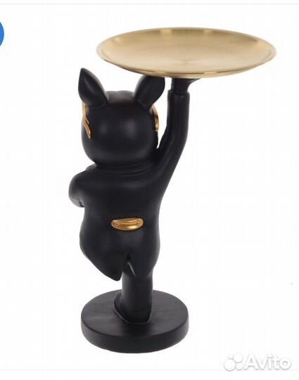 Статуэтка собака с подносом