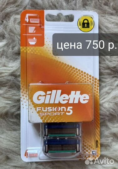 Gillette Fusion 5 / Mach 3