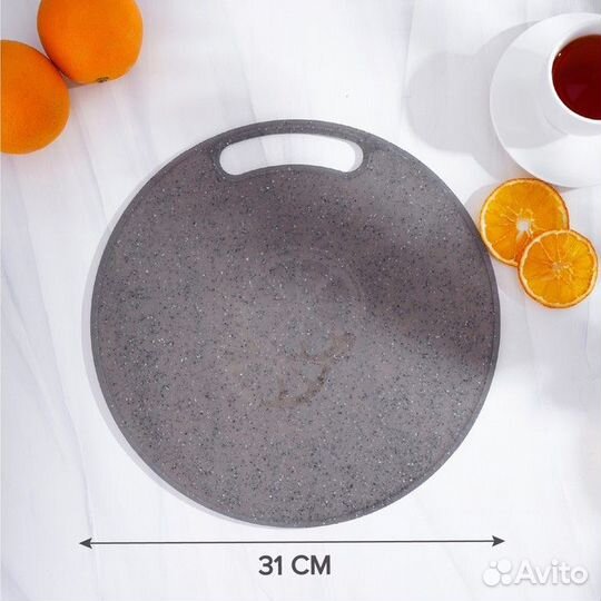 Доска разделочная пластиковая круглая, d-31см, а43