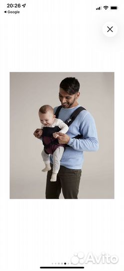 Эргорюкзак mothercare