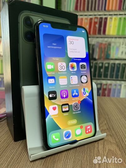 iPhone 11 pro 64gb