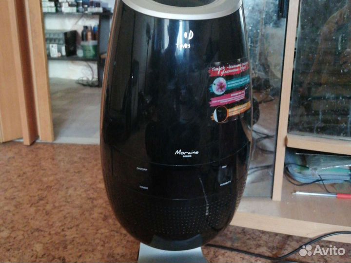 Увлажнитель воздуха