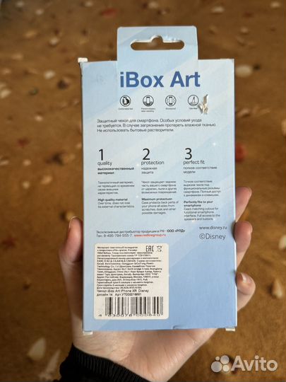Чехол iPhone XR Дисней с котиком новый в упаковке