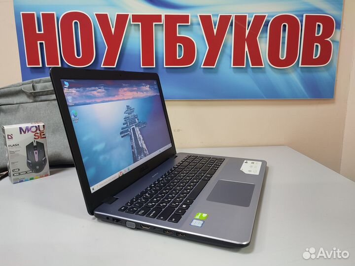 Мощный Asus i5 8 ядер,16gb ddr4, гарантия