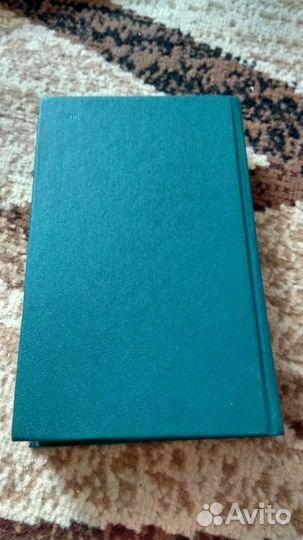 Книга А. С. Грибоедов сочинения