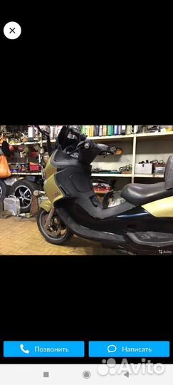 Piaggio x9 500
