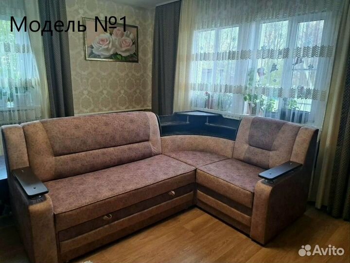 Угловой диван новый