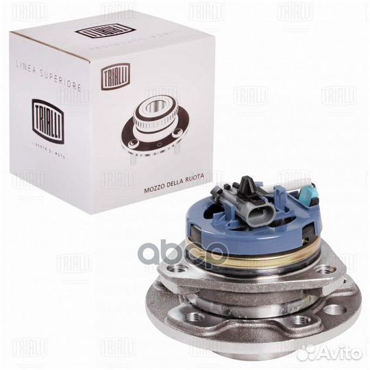 Ступица колеса с интегрированным подшипником MR