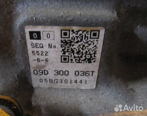 АКПП Volkswagen Touareg GVJ 3.0 дизель