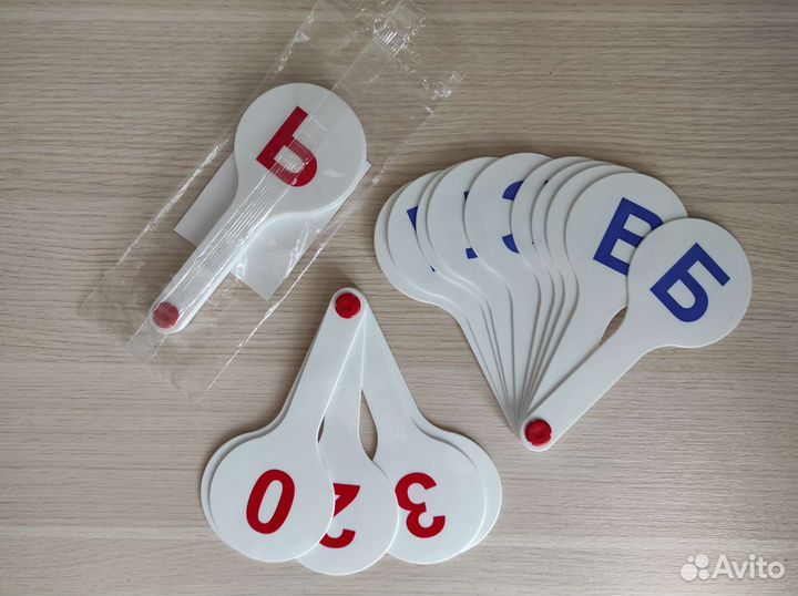 Веера для первоклассника