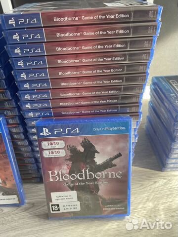 Игры ps4/PS 5/ Новые (Часть 2)