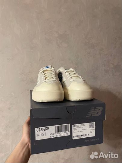 New balance 302
