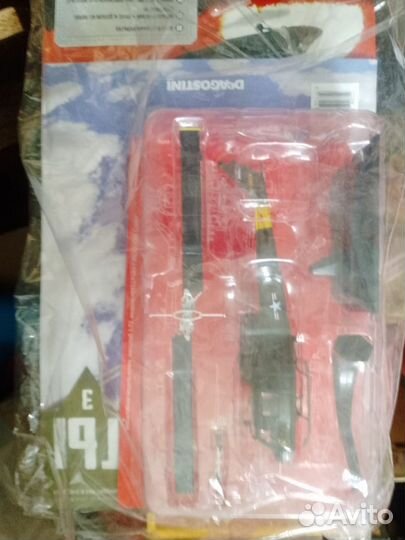 Военные вертолеты