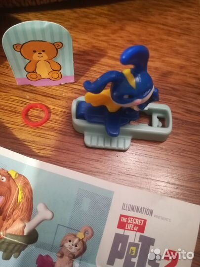 Киндер серия PeTs2 тайная жизнь домашних животных