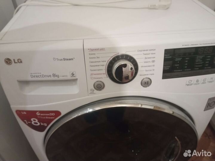 Стиральная машина lg 8 кг