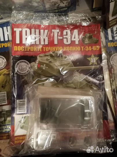 Танк Т 34 85, сборная модель