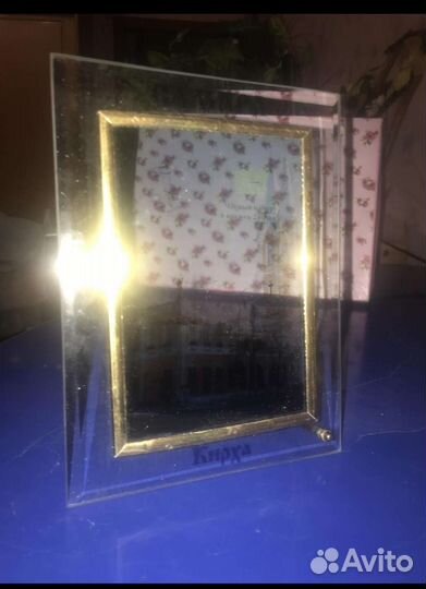 Панно Самара декоративное новое