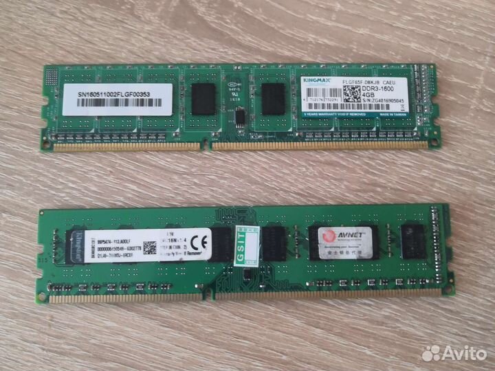 Оперативная память ddr3 4 gb каждая
