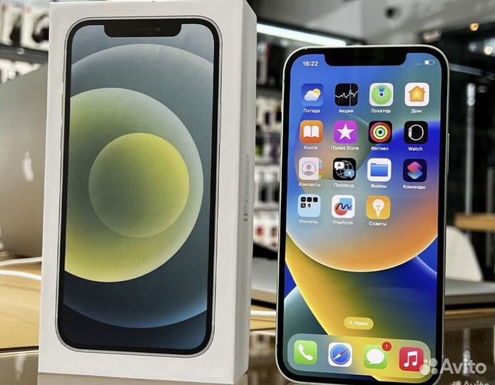 iPhone 12, 256 ГБ